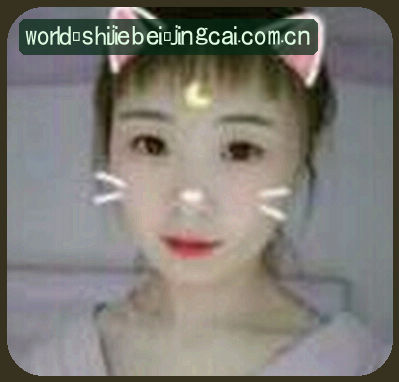 王磊