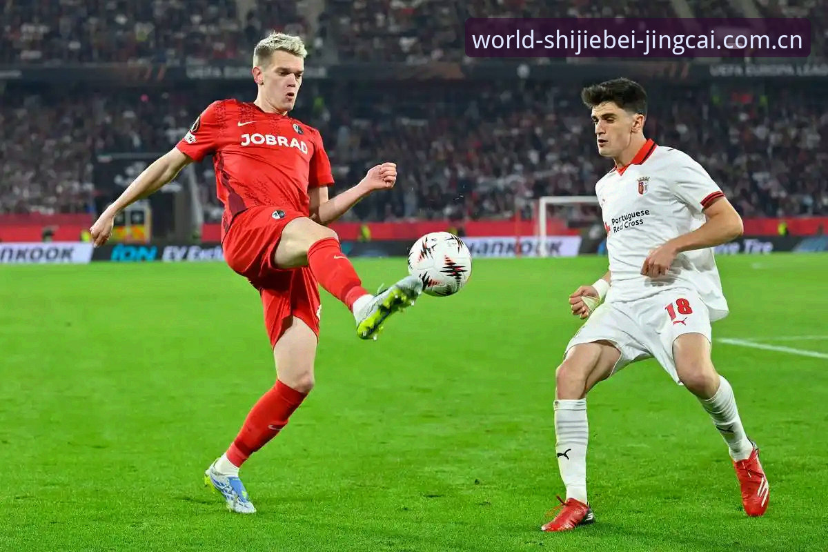 欧联杯决赛深度评测：维拉3-0弗赖堡捧杯，世界杯竞彩平台见证30年冠军荒终结